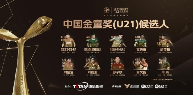 1673499595905074706.jpg 6.jpg